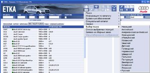 Безимени-1.jpg