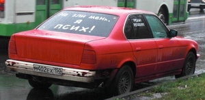 M402EX.jpg