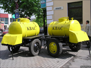 kvas.jpg