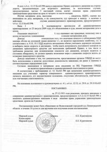 лишили2.jpg