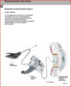 ручникQ7.JPG