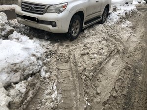 InkedIMG_6181 (1)_LI.jpg