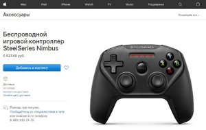 Снимок.JPG
