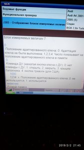 IMG_20190202_214600.jpg