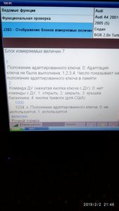 IMG_20190202_214607.jpg