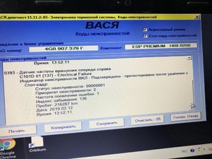 F431AD34-3AF0-428B-8DDF-1ECA9C5D32ED.jpeg