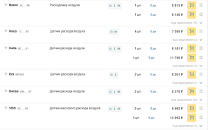 Безымянный.png