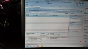 IMAG2824.jpg