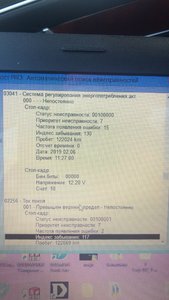 11F9A2E4-FEDF-42E0-97DC-1D96BAA3FB64.jpeg