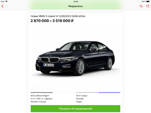 78B68552-4F08-427B-8B3C-6FC9096CD0F1.png