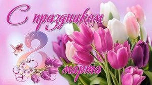 IMG-20190308-WA0004.jpg