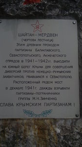 20190226_151707.jpg