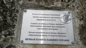 20190226_151806.jpg
