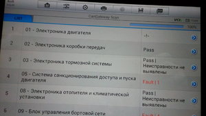 скан2.jpg