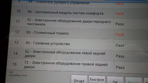 скан3.jpg