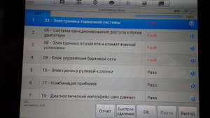 скан5.jpg