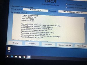 6A88DB0B-3510-465C-AC73-A61E4BA71CB2.jpeg