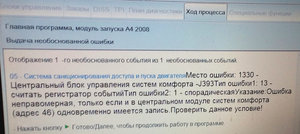 блок3.jpg