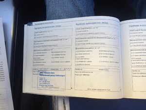IMG_5947.JPG