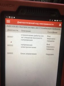 7506ED9A-45EA-42A0-B89E-7663B0AD35E4.jpeg