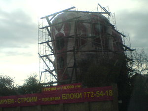 DSC00662.JPG