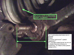 IMG0086A.jpg