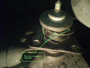 IMG0091A.jpg
