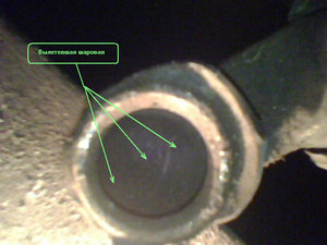 IMG0092A.jpg