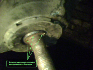 IMG0093A.jpg