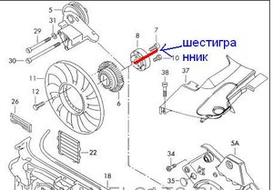 шкив.JPG