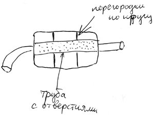 kata.jpg