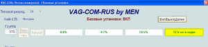 N80.JPG
