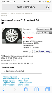 E19D13A3-472B-4CF5-88B6-2B15AF7CE3FE.png