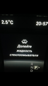 IMG_5737.PNG
