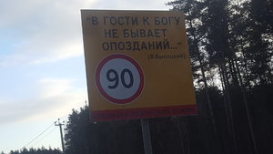 20190330_180020.jpg