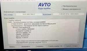 FCAAAD56-CCED-4548-9805-848C9A9FF807.jpeg