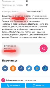 20190409_171244.jpg