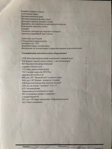 IMG_0763.jpg