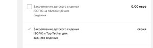 C930EF45-91CA-4F31-A1BD-E812DEE7A921.jpeg