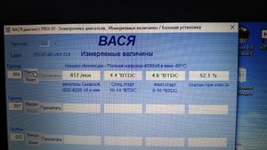IMG_20190413_200517.jpg