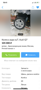 FB7A7C7A-BB61-456D-81E2-31B5EB8C808F.png
