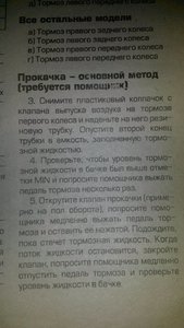 20190417_202448.jpg