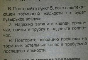 20190417_202547-1.jpg