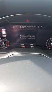 20190419_135422.jpg
