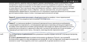 Screenshot_20190420-163404_Word.jpg