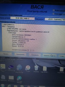 550F766A-BD3D-4D92-B6A0-4DC0C4AF0B9B.jpeg