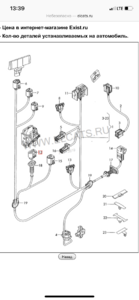 88333DED-7B98-46CC-99D5-65B6F5843F58.png