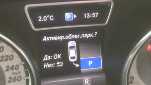 IMG_6080.PNG