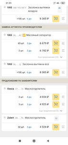 Screenshot_2019-05-18-21-31-36-921_com.android.chrome.png