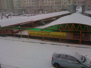 IMG_0015.jpg
